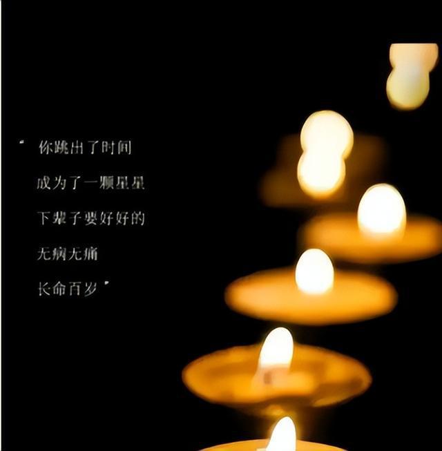 越闹越大！50岁高亮年夜饭桌上骤逝事件持续发酵，网友评论炸锅！(图6)