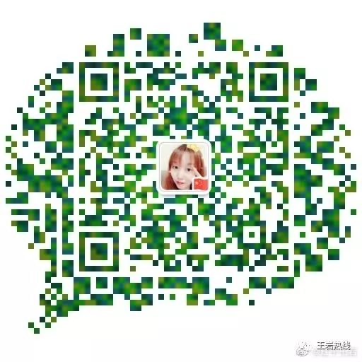 葫芦岛困难高校毕业生 发放1000元创业补贴(图2)
