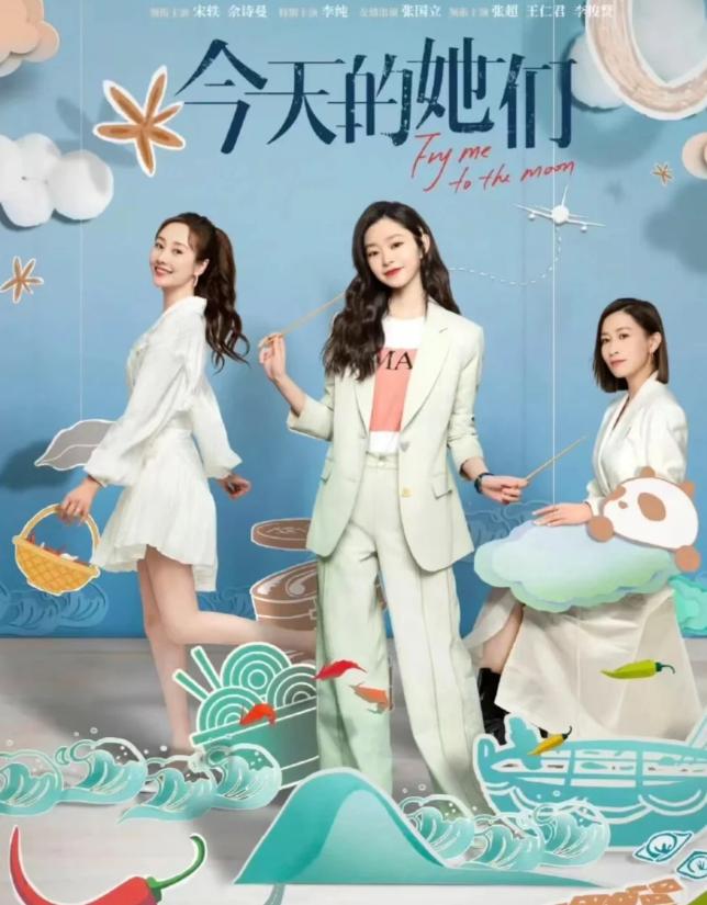 推荐12部关于职场都市好剧，喜欢的收藏起来慢慢看!(图4)
