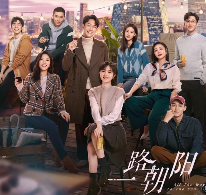 推荐12部关于职场都市好剧，喜欢的收藏起来慢慢看!(图6)