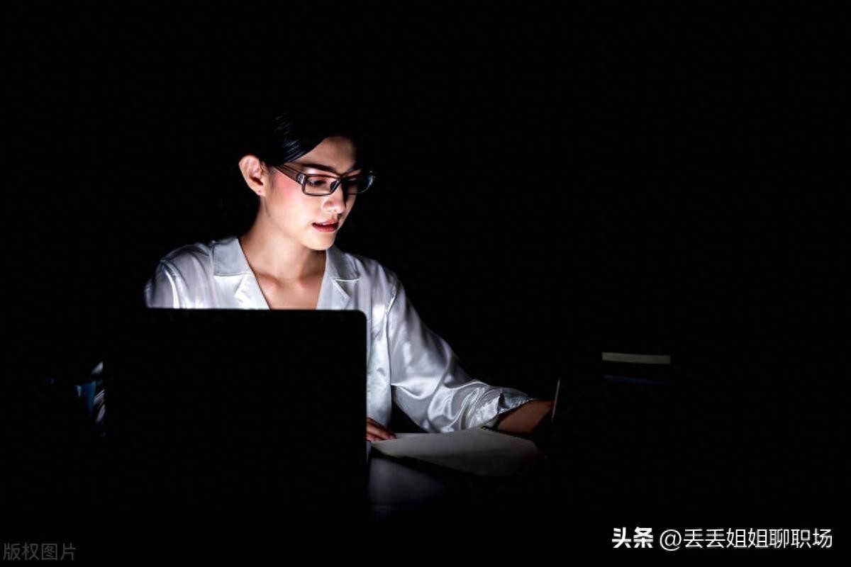 我在ICU门口顿悟的精力管理术：一位女高管的生死效率革命(图1)