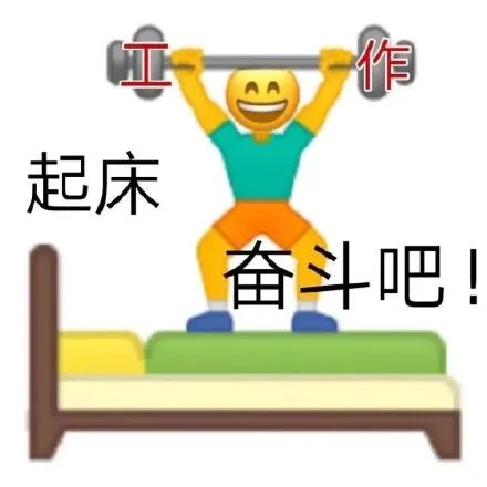 2023国考6个基层工作经验问题！应届毕业生也能有基层工作经验？(图6)
