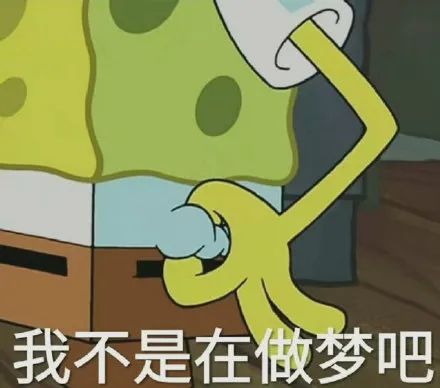 2023国考6个基层工作经验问题！应届毕业生也能有基层工作经验？(图9)