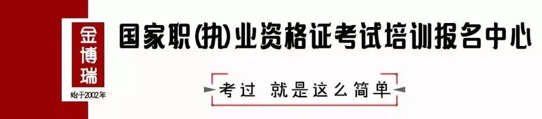 报考材料 | 什么是个人工作经历承诺书？(图1)