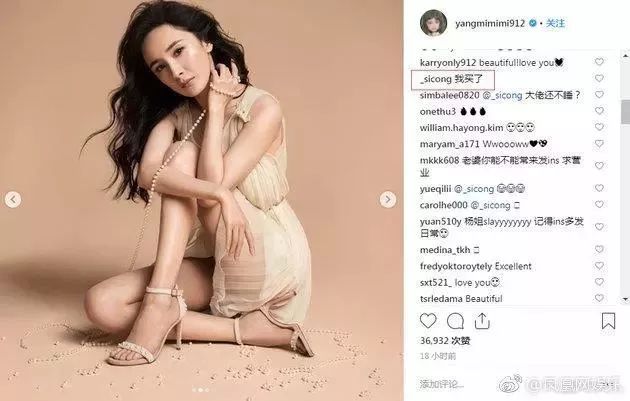 闪购女神图鉴 || 遇见更好的自己，职场女神闪闪惹人爱！(图1)