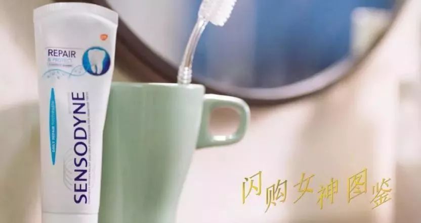 闪购女神图鉴 || 遇见更好的自己，职场女神闪闪惹人爱！(图6)