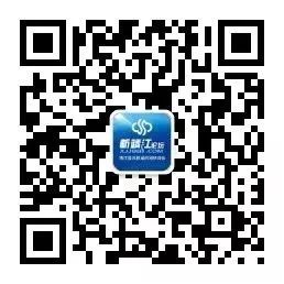 【8.24靖江招聘信息】文员，服务员，技术员，靖江国际大酒店茶栖休闲会所招足疗女技师(图1)