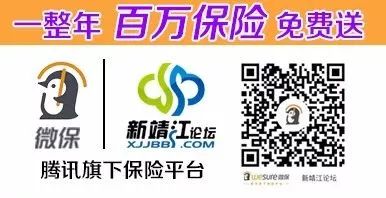 【8.24靖江招聘信息】文员，服务员，技术员，靖江国际大酒店茶栖休闲会所招足疗女技师(图2)
