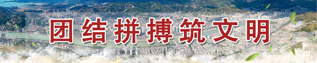 关于开展特殊工种岗位人员全量信息入全国库工作的公告(图1)