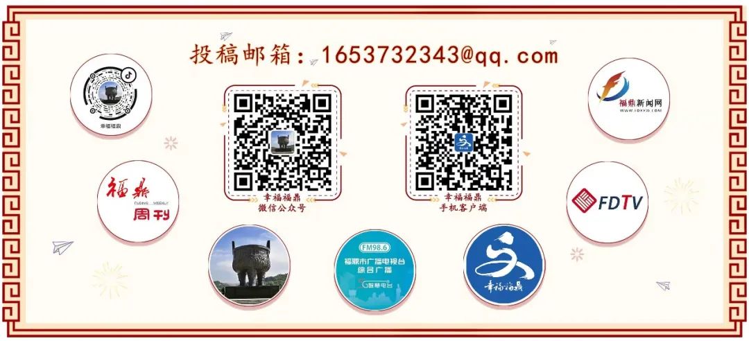 关于开展特殊工种岗位人员全量信息入全国库工作的公告(图4)
