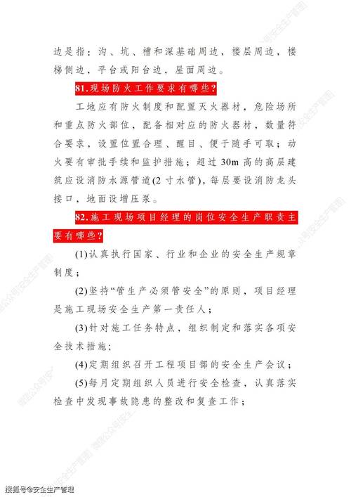 营商环境“劳动力市场监管”指标应知应会(图1)