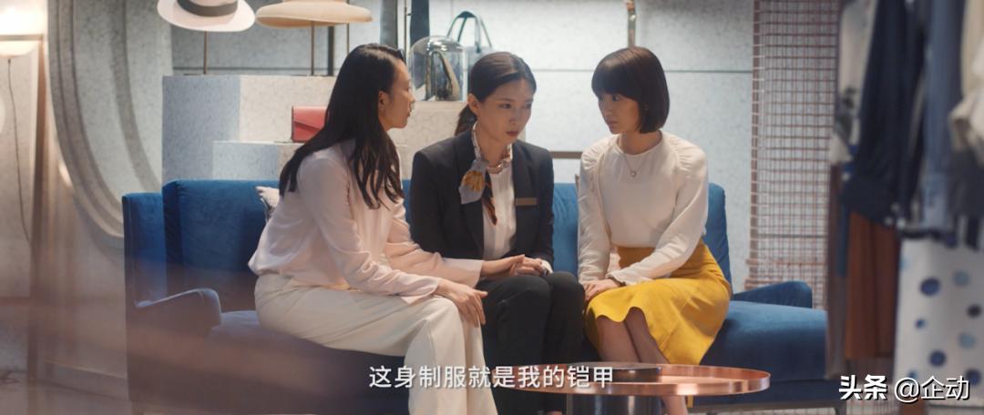 奢侈品柜姐：450万手表的秘密我知道(图10)