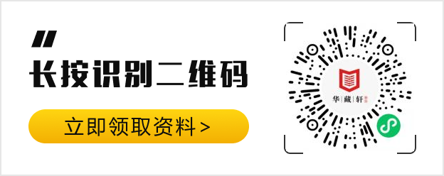 会计人使用手册范本：提升工作效率的关键(图5)