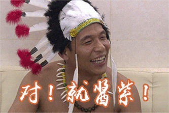 面试时候要注意哪些问题？做好哪些准备？面试时候什么样的表现是合适的？(图4)