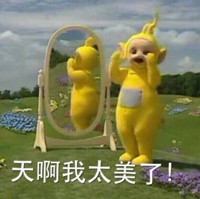 面试时候要注意哪些问题？做好哪些准备？面试时候什么样的表现是合适的？(图6)