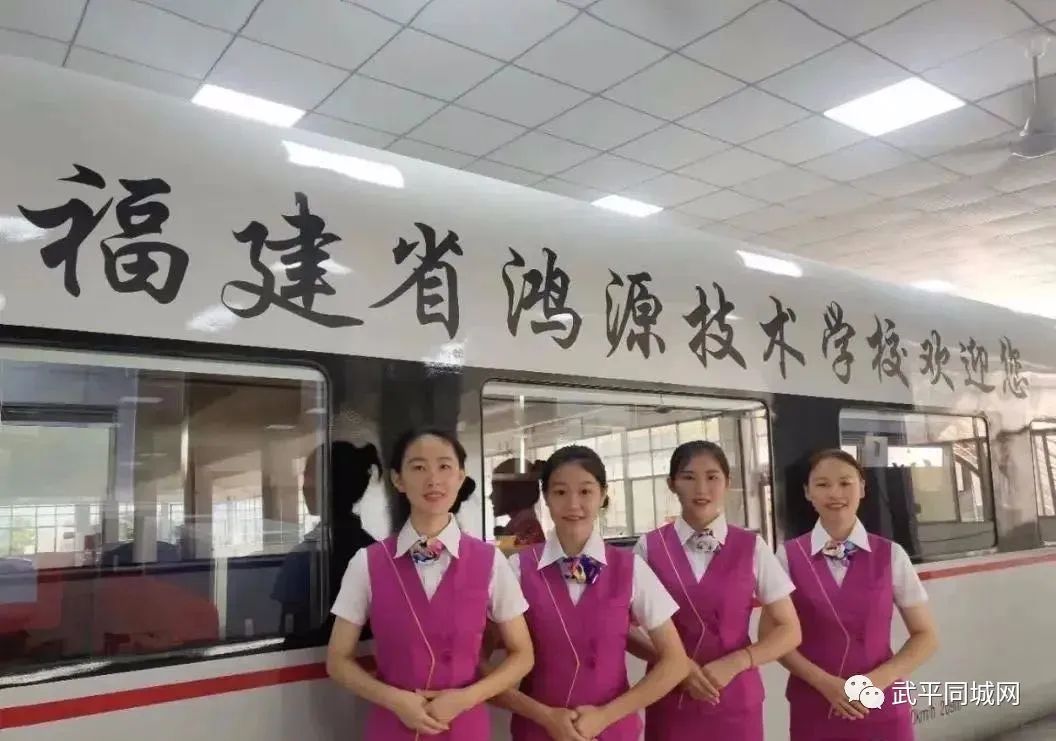 @东山学子，直进高铁、航空、地铁工作！你想来这所美丽校园就读吗？(图4)