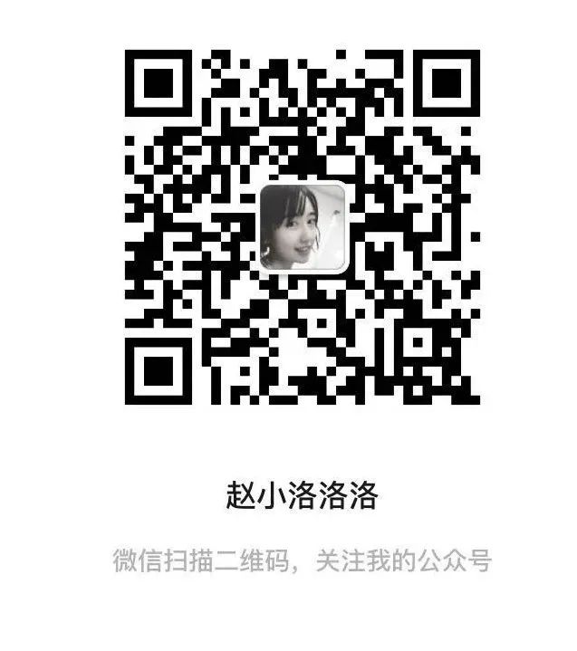 一线数据分析师教你如何写简历才能脱颖而出！(图4)