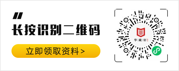 打造优秀导购员，培训课程是关键(图5)