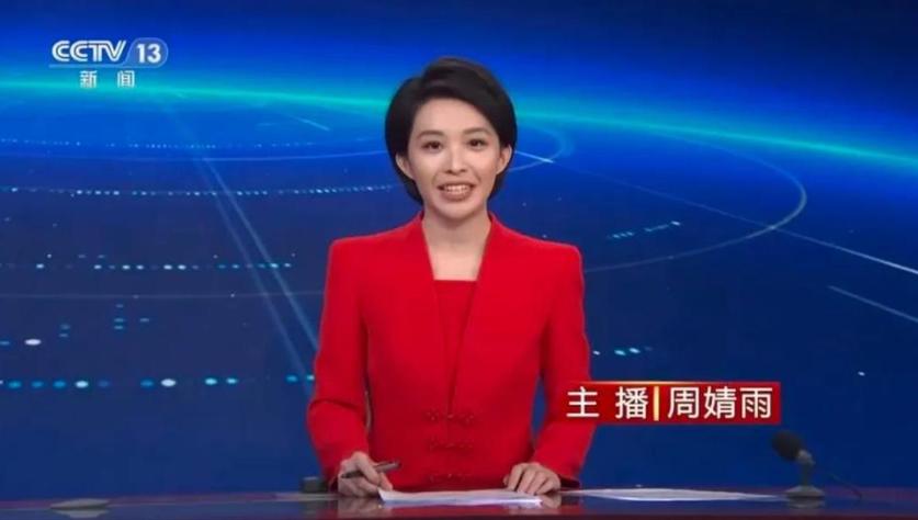 央视新闻主播阵容出现大换血，康辉快完成转岗，大量新面孔被重用(图11)