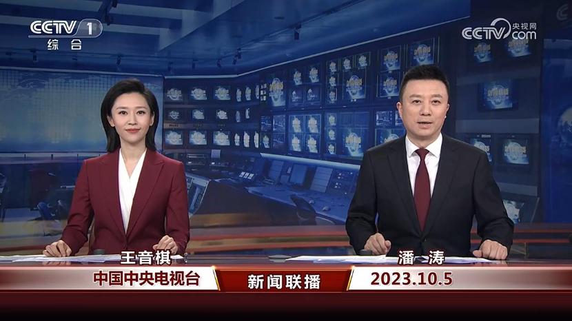 央视新闻主播阵容出现大换血，康辉快完成转岗，大量新面孔被重用(图12)