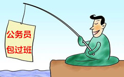 公务员考试培训班十大谎言忽悠了多少考生(图1)