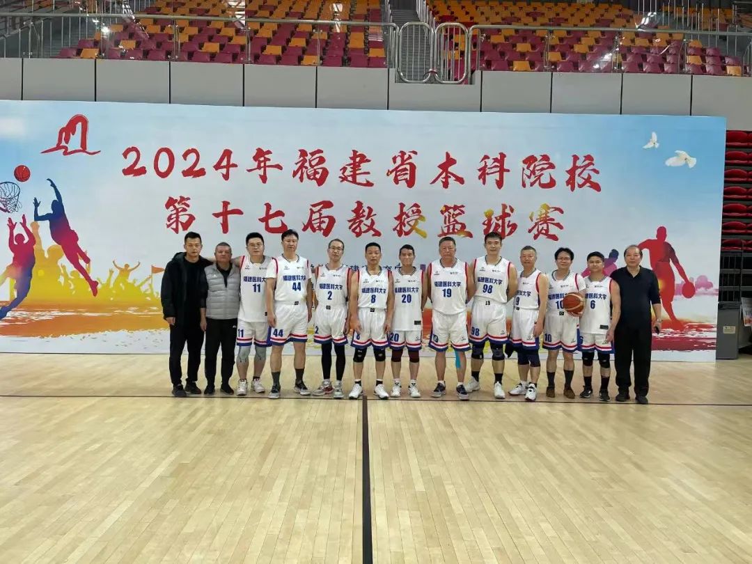 藏不住了！福建这群医生公开了他们下班后的生活，看完狠狠点赞(图2)