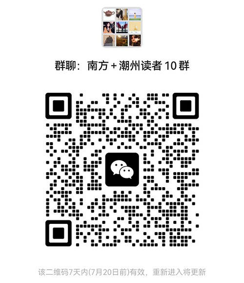 > id=articleTitle data-columnid=88>应届毕业生如何择业？这场指导课带来实用攻略(图7)