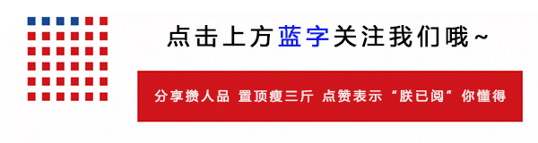简历＆求职面试技巧培训：FESCO福建资深猎头顾问亲自教你如何打通关(图1)