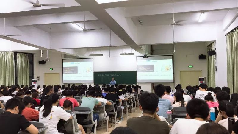 简历＆求职面试技巧培训：FESCO福建资深猎头顾问亲自教你如何打通关(图4)
