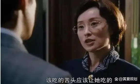 看懂《繁花》的“汪小姐”成长逆袭之路，你也一路“繁花似锦”(图2)