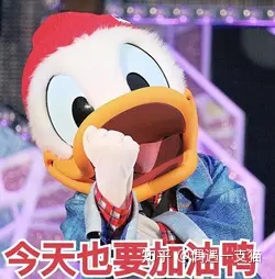 无工作经验往届生应该怎么找工作？(图6)