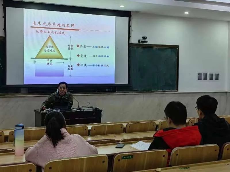 教研丨学军物理组：格物穷理，精准教研，助力杭州市物理新教师成长！(图13)
