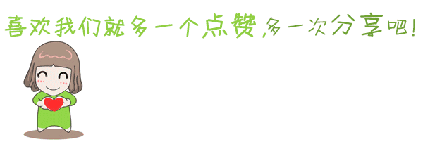 甘肃华政教育2016年招聘工作人员通知(图2)