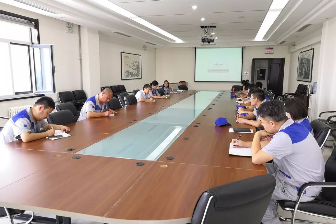 【工会】公司工会召开基层工会劳动保护监督检查委员会议(图1)
