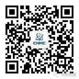 【工会】公司工会召开基层工会劳动保护监督检查委员会议(图2)