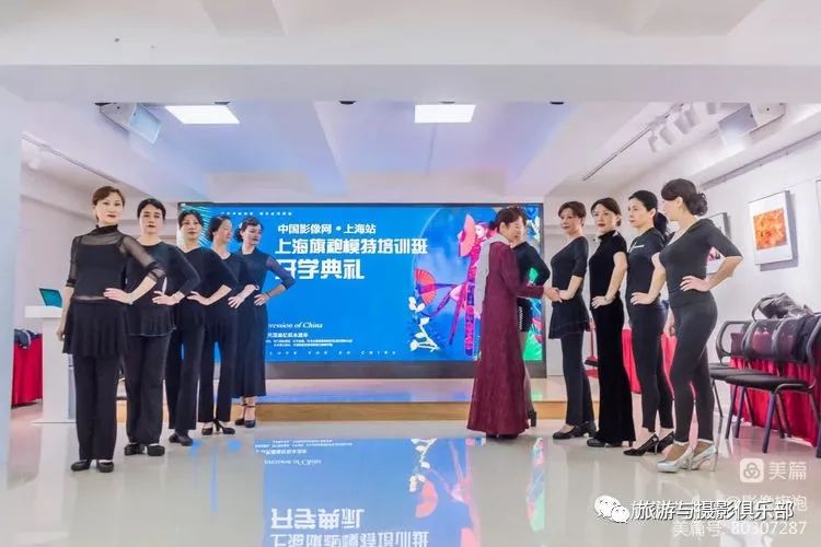 重要通知‼️中国影像网上海站艺术模特培训班面试通知(图9)