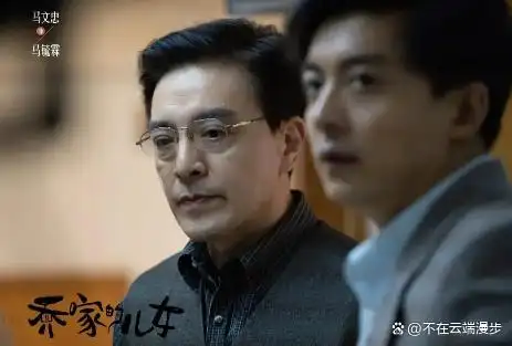 40集都市大剧来袭，霸总、精灵女，领衔主演谭松韵(图5)