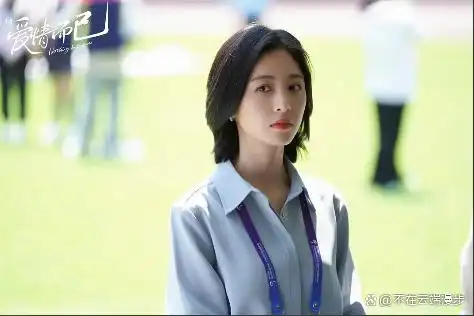 40集都市大剧来袭，霸总、精灵女，领衔主演谭松韵(图7)