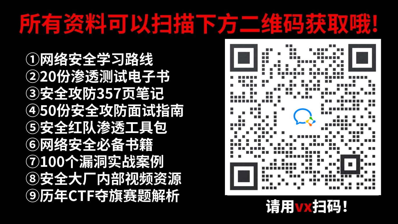 计算机专业的N种就业方向！条条大路通高薪！（非常详细）零基础入门到精通，收藏这一篇就够了(图3)