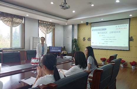 马克思主义学院开展就业指导专题讲座（一）：简历制作与面试准备(图2)