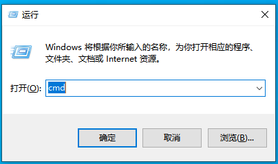 电脑主板自检时间较长？3种方法解决(图1)