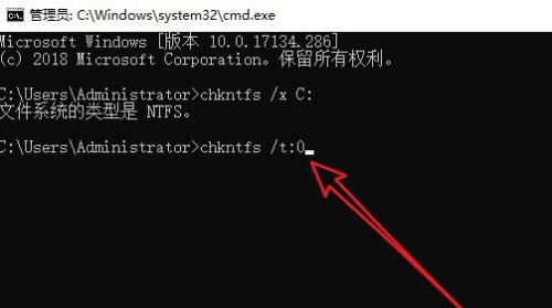 电脑主板自检时间较长？3种方法解决(图3)