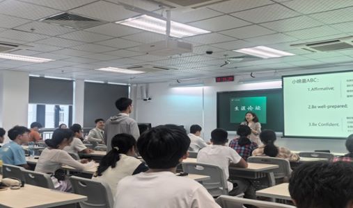 掌握关键：无领导小组讨论面试技巧深度剖析 （广州大学生涯论坛第52期）(图3)
