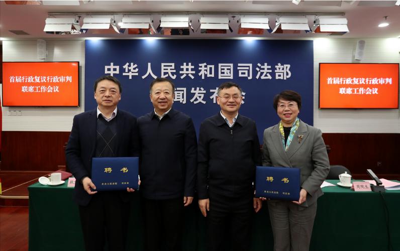 司法部原副部长忆乔石主管政法工作期间若干事(图1)