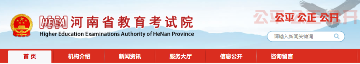 【2022高校教师资格证】笔试+面试+资料分享 - 哔哩哔哩(图3)