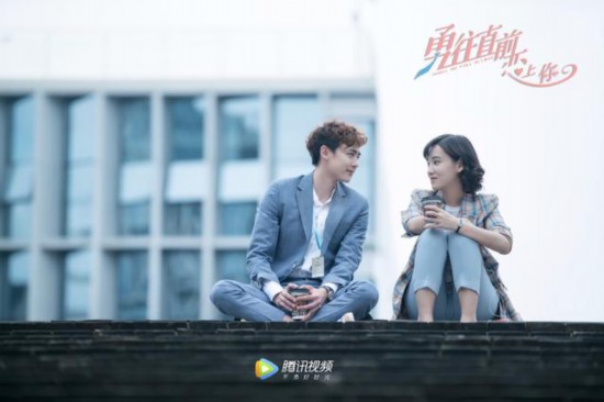 《勇往直前恋上你》“废柴”尼坤为爱逆袭(图1)