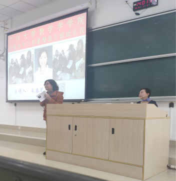 面试礼仪培训——遇见更好的自己(图2)
