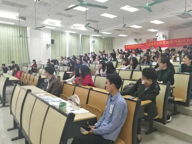 面试礼仪培训——遇见更好的自己(图3)