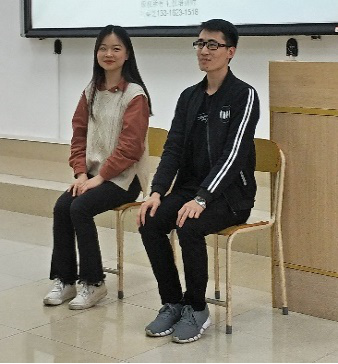 面试礼仪培训——遇见更好的自己(图5)