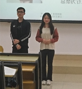 面试礼仪培训——遇见更好的自己(图6)